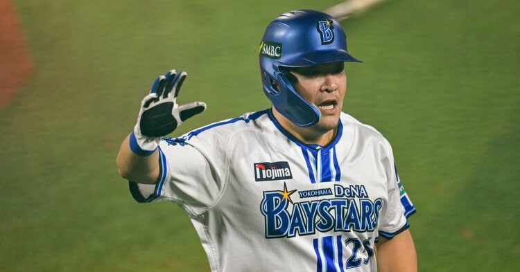 筒香嘉智 TSUTSUGOH 25 日本代表 レプリカユニフォーム 筒香嘉智 TSUTSUGOH 25 日本代表 ユニフォーム 横浜DeNA