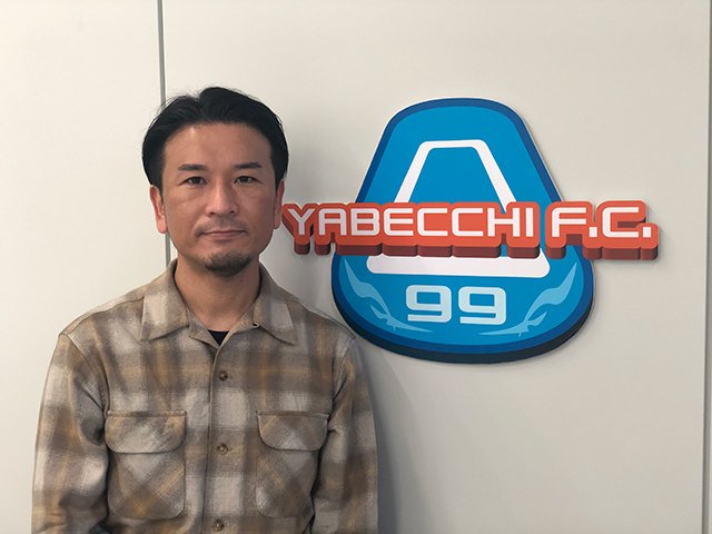 やべっちF.C.」最終回 番組プロデューサーが語っていた「“タブー企画