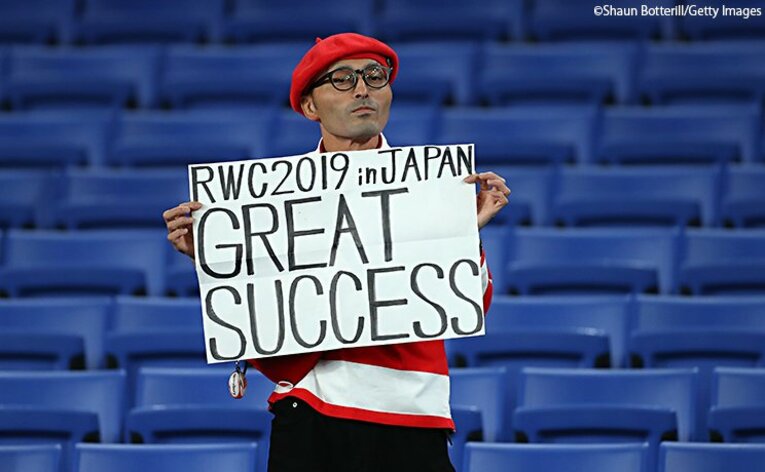 外国人フォトグラファーが厳選するラグビーW杯決勝の「表」と「裏」。(18) ／ photograph by Shaun Botterill/Getty Images
