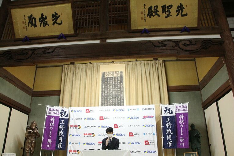 王将戦第1局前日の様子　©NumberWeb