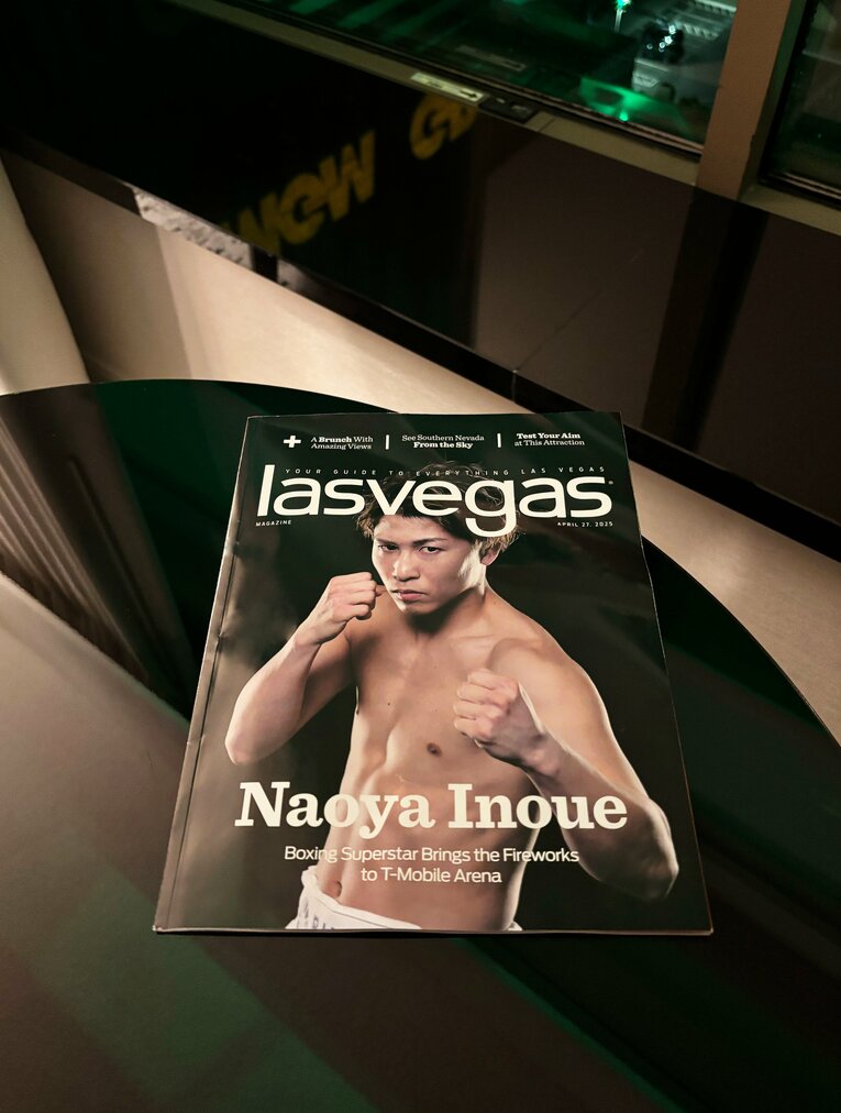 井上尚弥が表紙を飾った「ラスベガス・マガジン」 ©Naoki Fukuda