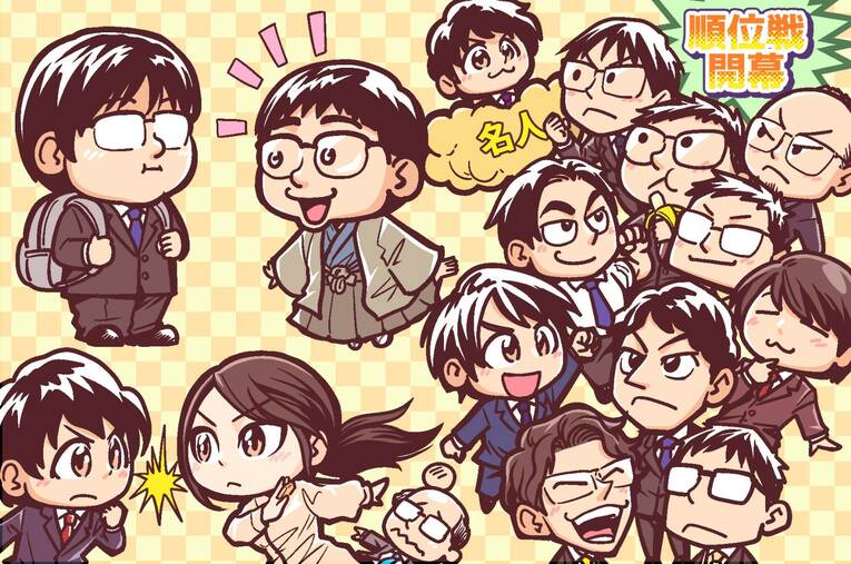 24年6月のハイライト　©Junsei Chida