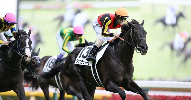 JRA 阪神競馬場　クロワデュノール　イクイノックス　ディープインパクト　帯封 キタサンブラック産駒の超新星にX衝撃 新馬戦の破格ラップに