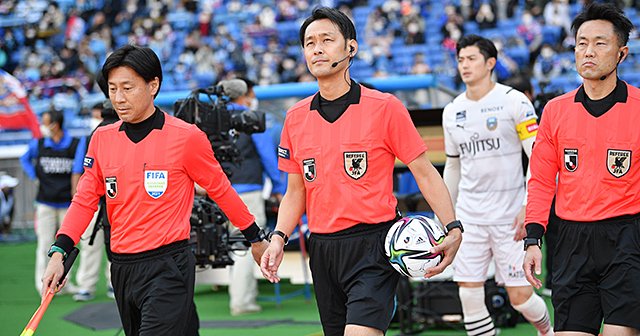 プロポーズ直後の試合が、あのゼロックス杯…“嫌われた審判”家本