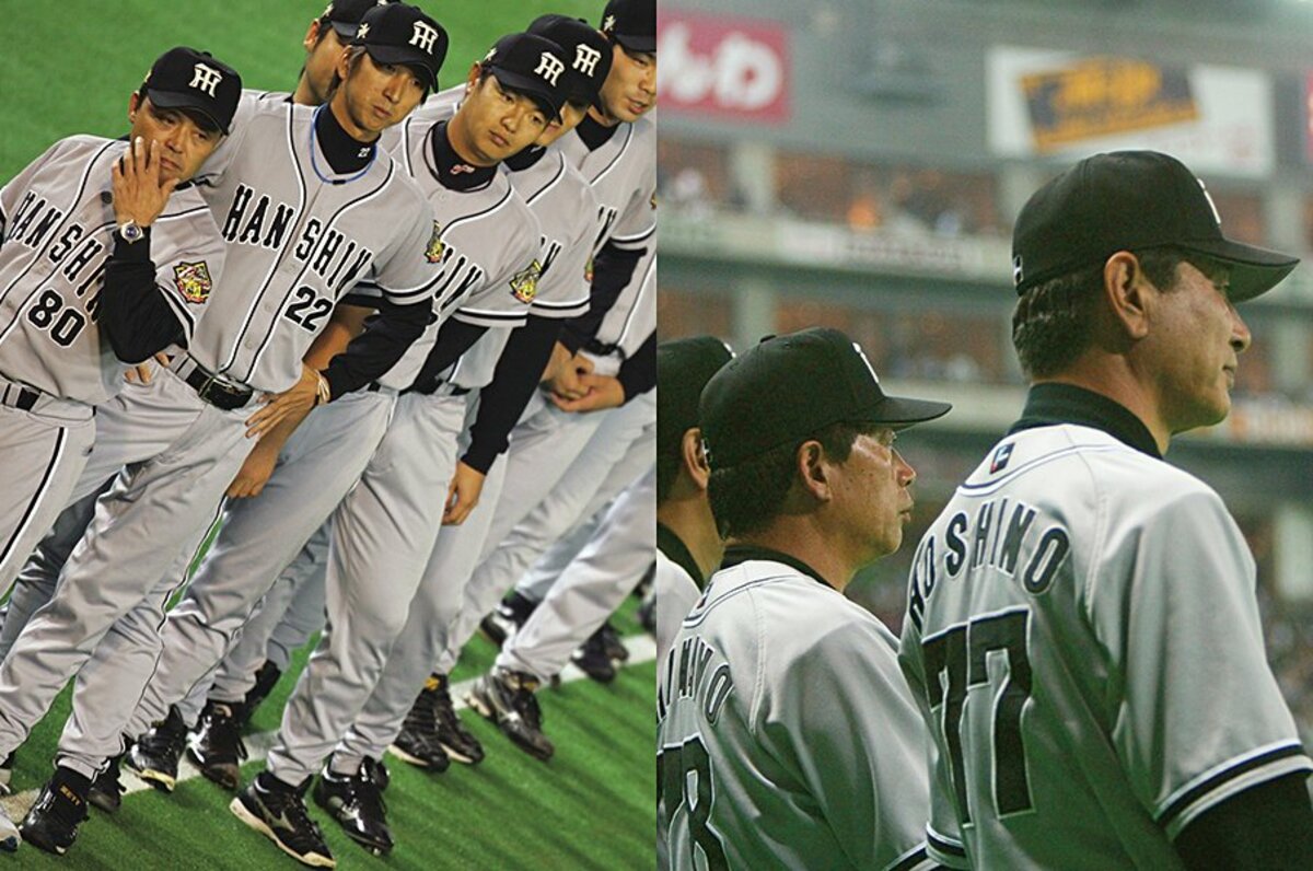 2003＆2005年に学ぶ］矢野燿大／赤星憲広「頂点への悔恨」 - プロ野球