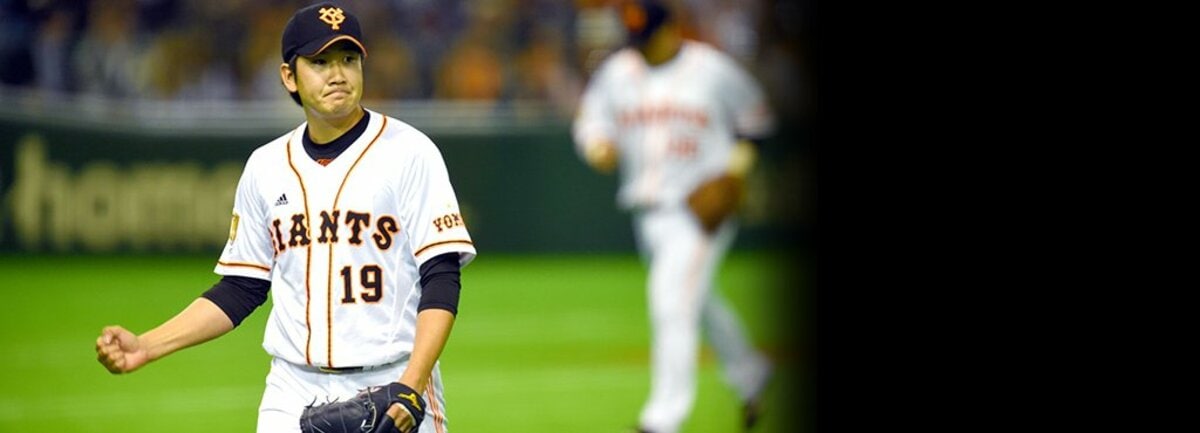 巨人・菅野智之、2年目の挫折と復活。在りし日の原貢が語った「原家の