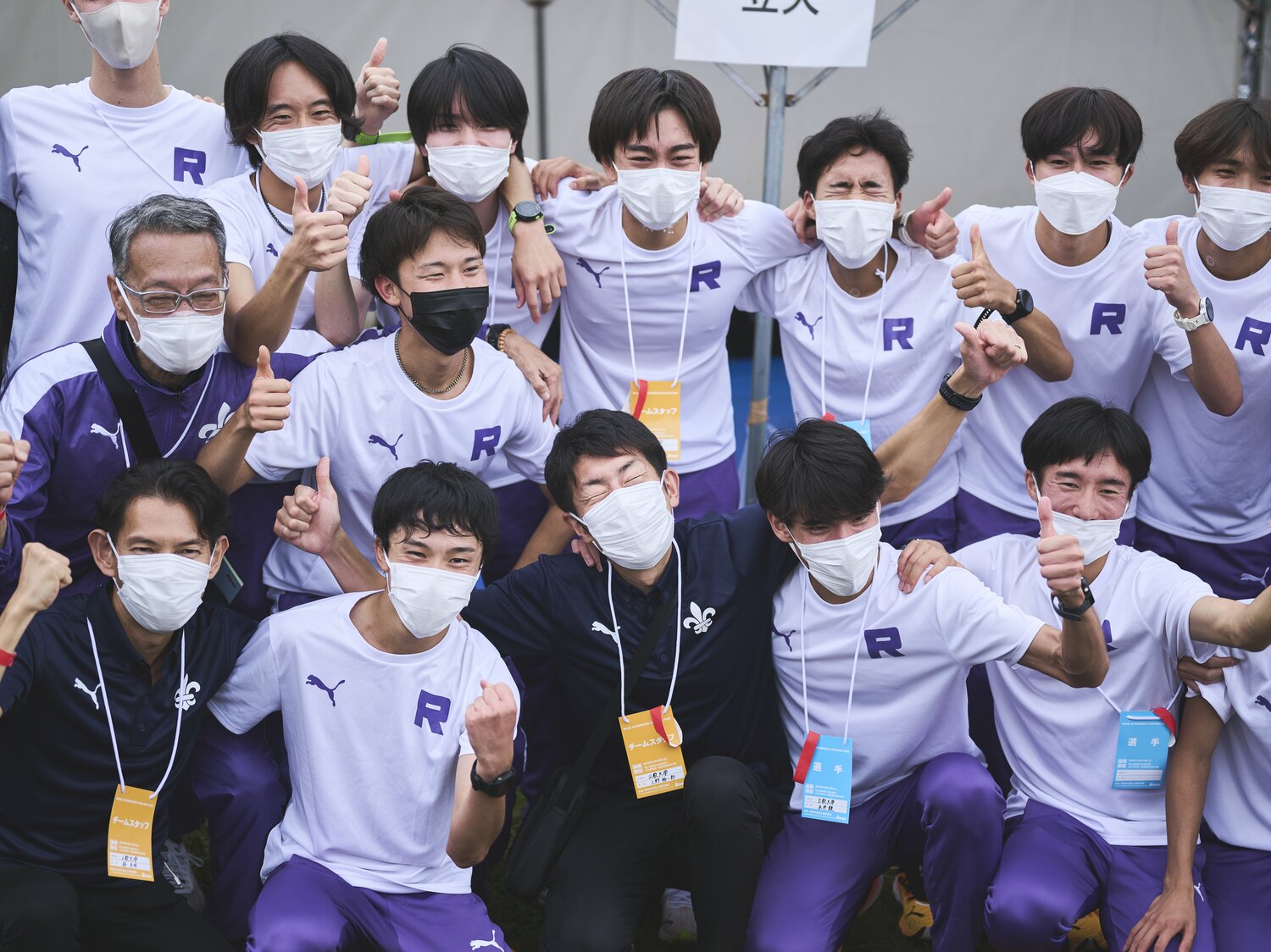 上野と立教大の選手たち　©Yuki Suenaga