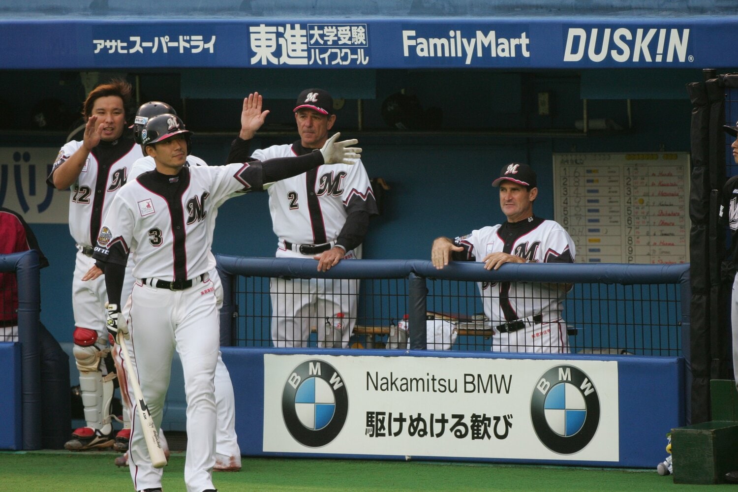 2007年、バレンタイン監督時代のロッテ　©Koji Asakura