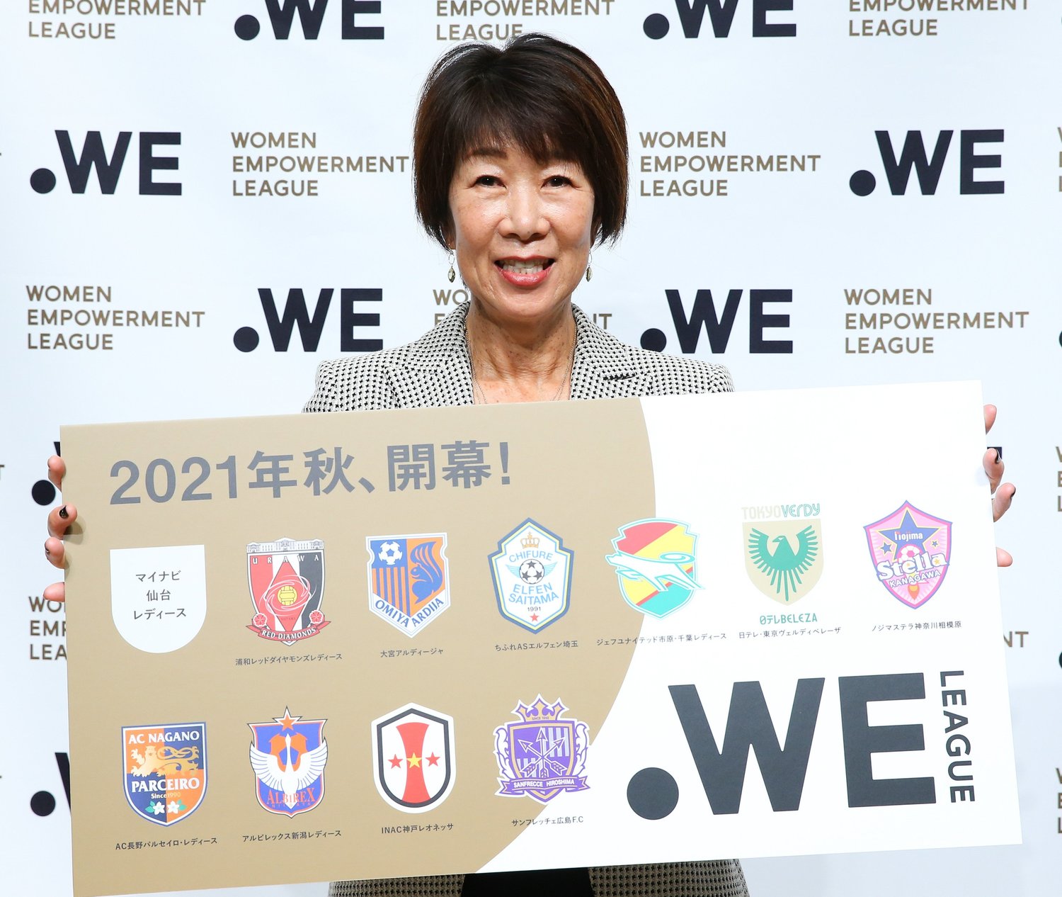 女子サッカー 国内公式戦がない 100 五輪のため 田中美南27歳が 短期の海外移籍 を選んだワケ サッカー日本代表 Number Web ナンバー