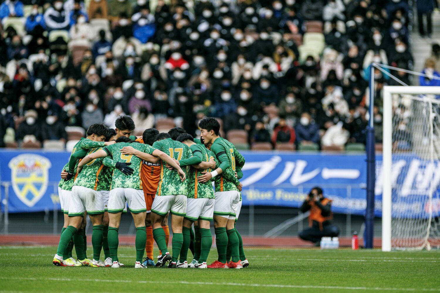 ©︎Kiichi Matsumoto