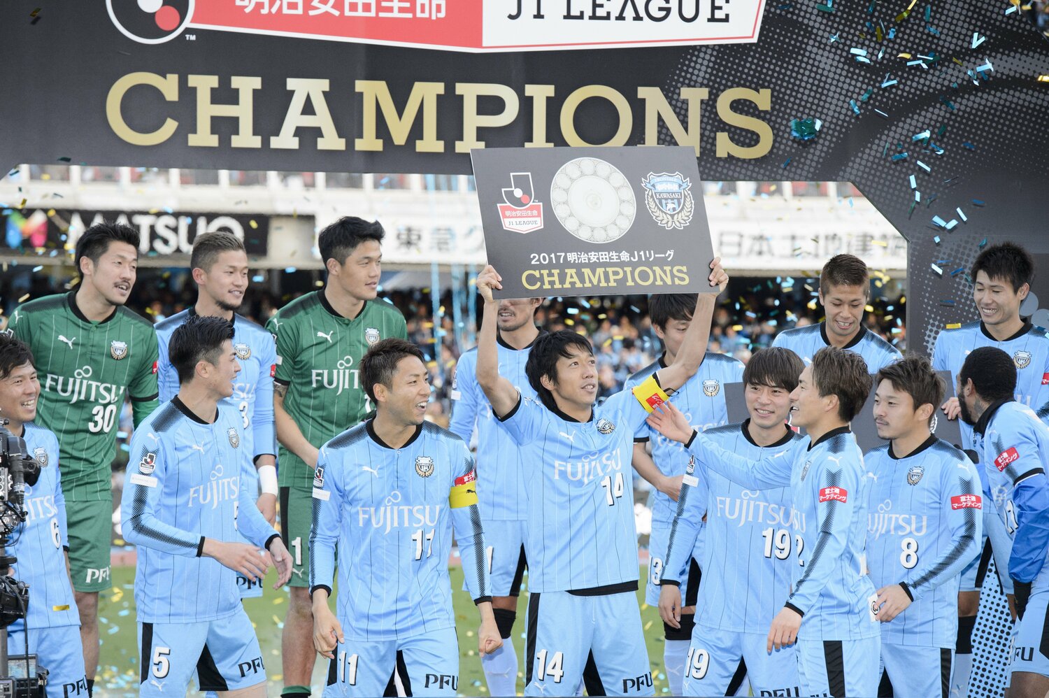 2017年にJ1初優勝を果たした川崎フロンターレ。翌2018年もリーグ連覇を達成した　©Asami Enomoto