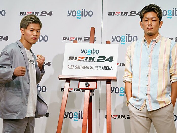 皇治は嫌われ者なのに人気者？ 圧倒的不利な那須川天心との闘いに挑む男の大阪愛＜Number Web＞ photograph by Motoo Naka/AFLO