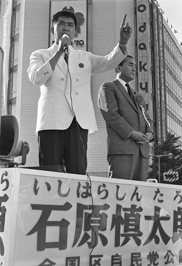 1968年に参議院選挙に出馬。トップ当選を果たした石原慎太郎　©BUNGEISHUNJU