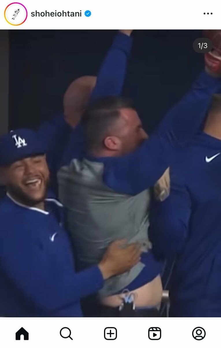 大谷の弾丸9号本塁打をキャッチしたドジャースブルペンのスタッフの喜びよう　※大谷翔平インスタグラムより