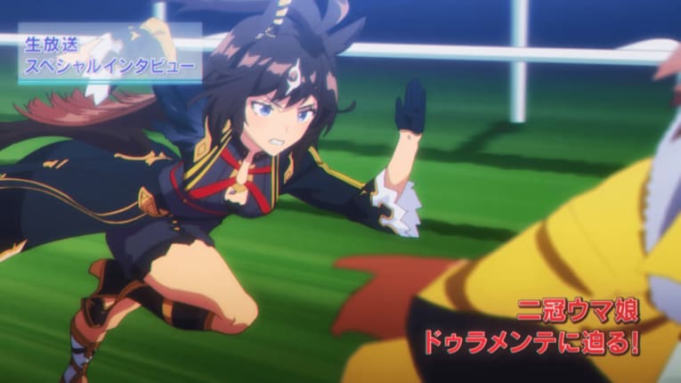 2着となったレースを再現　©2023 アニメ「ウマ娘 プリティーダービー Season 3」製作委員会