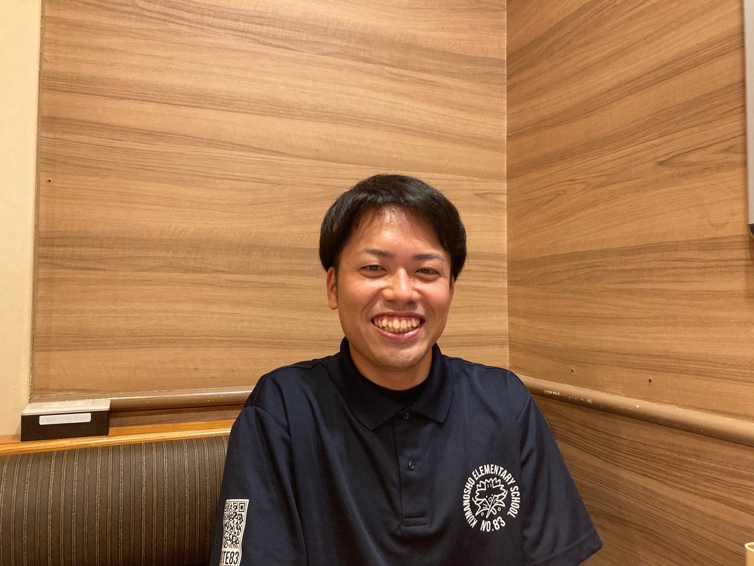 林竜也さん。大竹耕太郎と中高時代の同級生で、現在は小学校の教員 ©Number Web