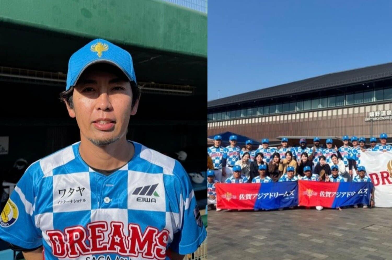 「20点差で負けていても楽しそう…」日本初のプロ野球チーム「佐賀アジアドリームズ」はナゼ注目を集めるのか?「NPB球団スカウトが密かに視察も」<Number Web> photograph by Yasushi Washida
