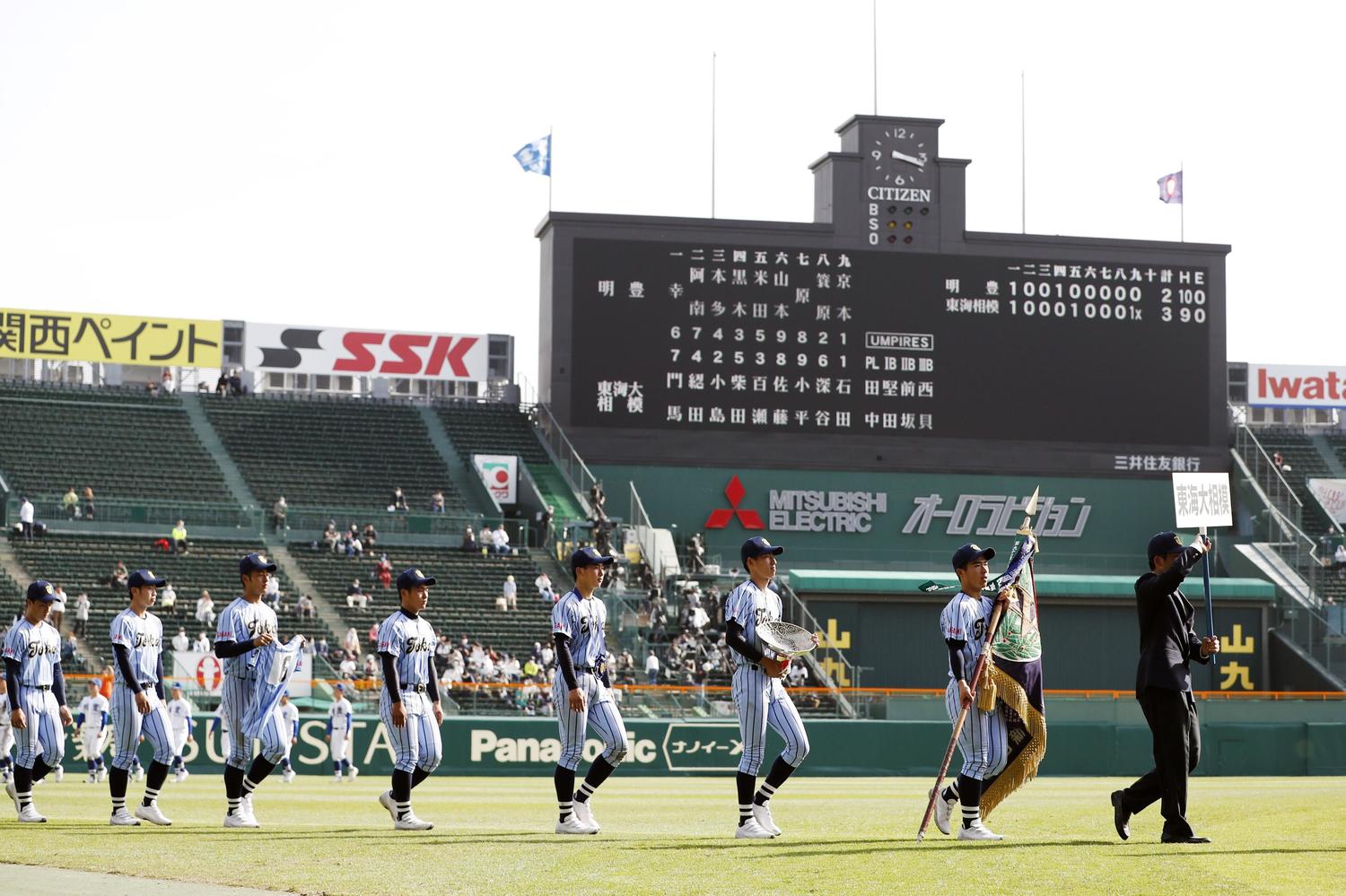 最新版 春の甲子園 勝利数番付 前頭 大阪桐蔭 小結 東海大相模 では東西横綱は 名門の公立は徐々に 高校野球 Number Web ナンバー