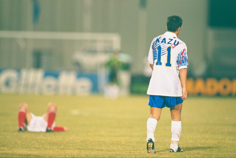 94年アメリカW杯アジア最終予選イラン戦　©Kazuaki Nishiyama