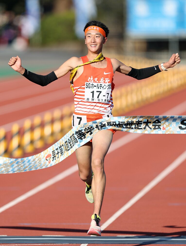 前回大会を大会新記録で制した佐久長聖チームだが、メンバーに留学生はいない　©JIJI PRESS