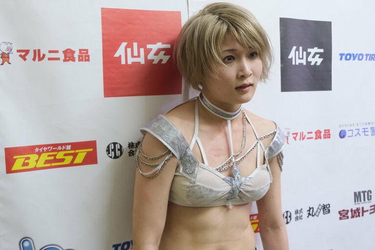 ©Norihiro Hashimoto