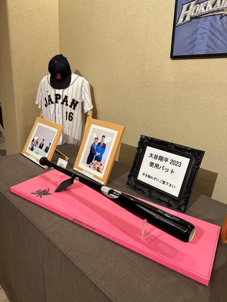 【プラザイン水沢】大谷選手は今季バットの素材をメープルに変えたというが、このバットにも「MAPLE」と書いてある　©Yuko