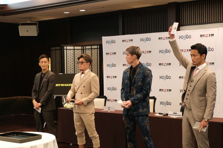 ©Norihiro Hashimoto