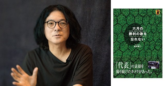 監督が明かす舞台裏］岩井俊二「奇跡のドキュメンタリーの光と影