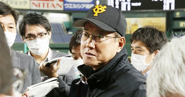 巨人・原辰徳監督、一時解散の理由。メジャー流運営で“やりすぎない”。