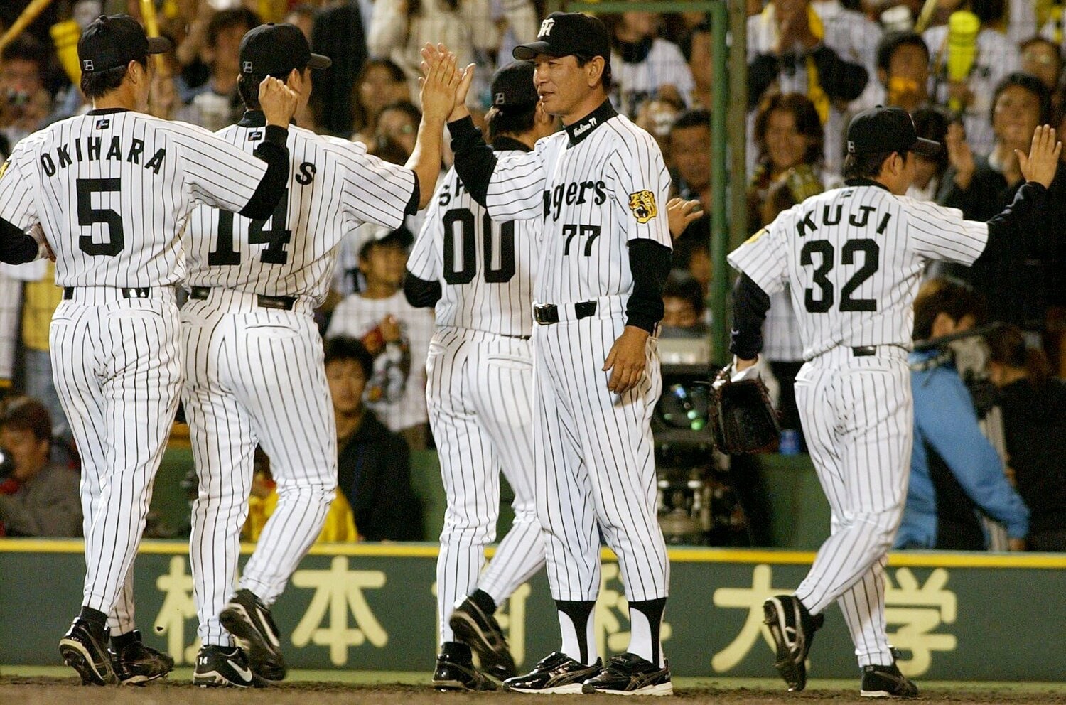 2002年から阪神の監督に就任した星野仙一。翌年には18年ぶりのリーグ優勝を果たした ©︎JIJI PRESS