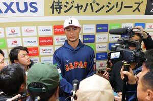 「非常にユニークな投手」WBC侍ジャパン合宿でダルビッシュ有が“熱視線”を送ったある投手とは？ 「メジャーにはいないタイプだと思うし、面白い」