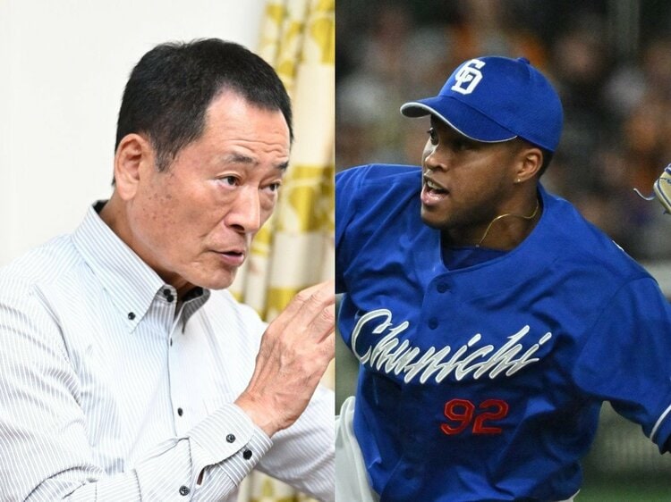 元 福岡 ソフトバンクホークス 甲斐拓也 サイン入り ユニフォーム L