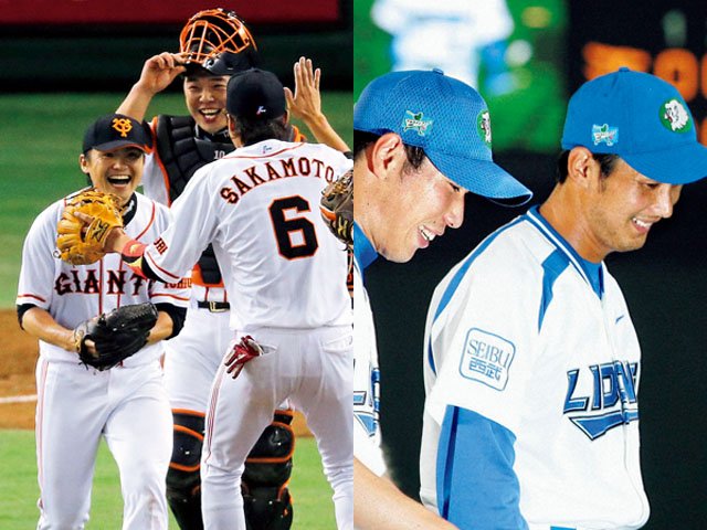 パーフェクトゲームの壁を語る］西口文也×杉内俊哉「完全試合と未完全