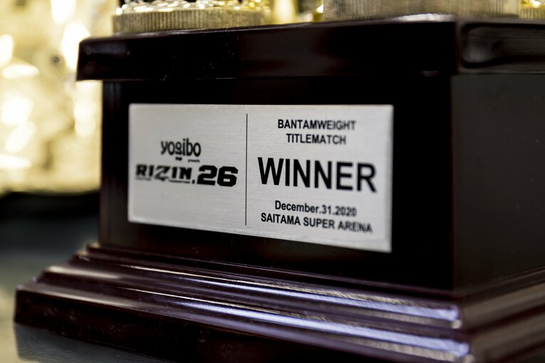 2021年1月撮影　©Kiichi Matsumoto