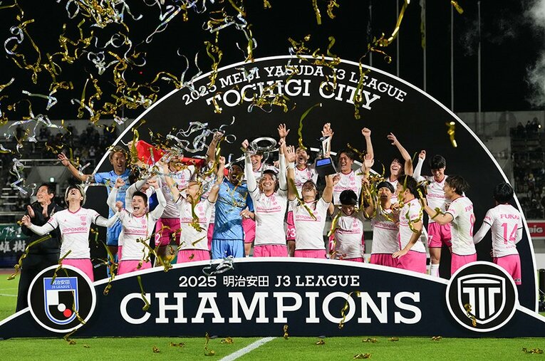 各カテゴリで3年連続優勝を果たし、2026年にJ2の舞台にたどり着いた栃木シティ。今矢直城監督にその歩みを聞いた ／ photograph by Tsutomu Kishimoto