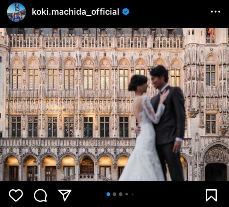 ※町田浩樹インスタグラムより（全7枚中の2枚目）