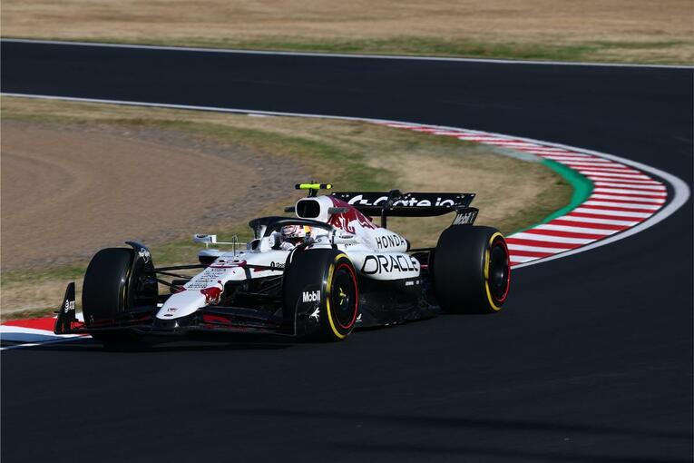 ©Getty Images / Red Bull Content Pool