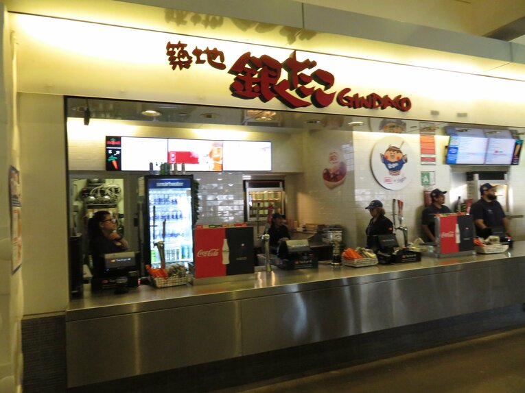 築地銀だこ　©Kou Hiroo