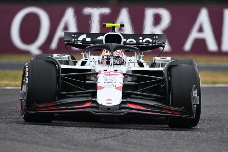 ©Getty Images / Red Bull Content Pool