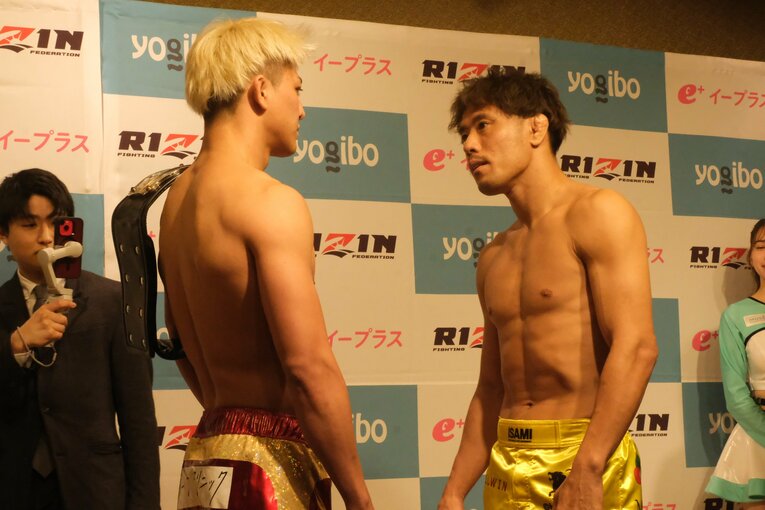 ©Norihiro Hashimoto