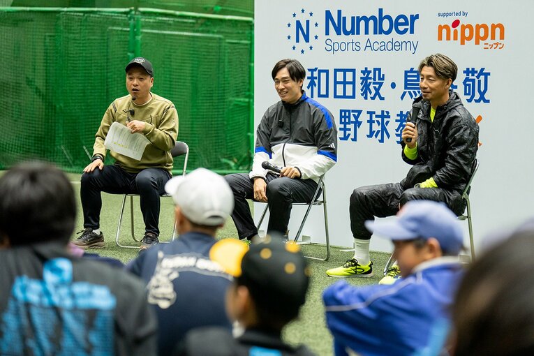 DJケチャップさんによる進行で座学では食事の大切さを伝える