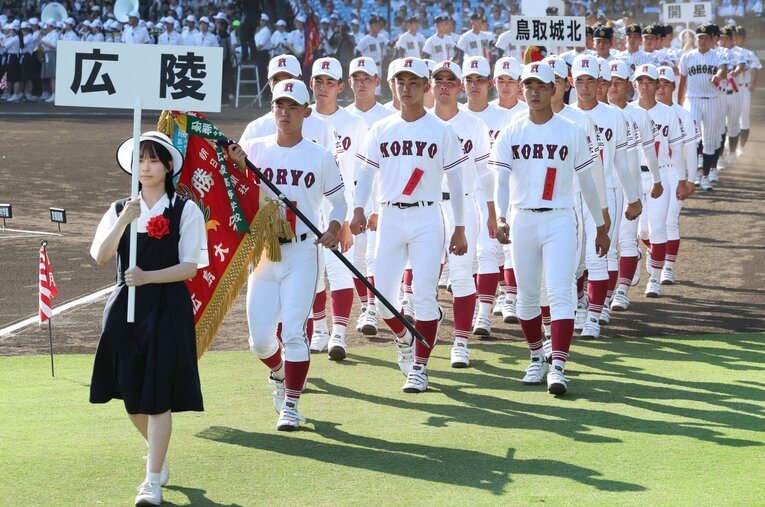 異例の出場辞退となった広島の広陵。かつては独自の調査も行ったというスカウトだが、現代ではその方針もだいぶ変化しているという ／ photograph by JIJI PRESS