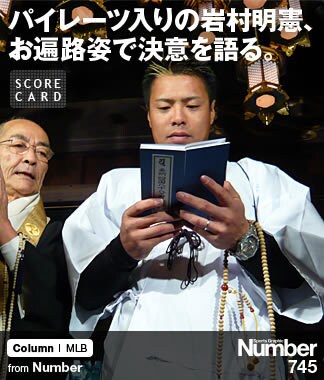 img_647029f481ef2069c7d725bbec