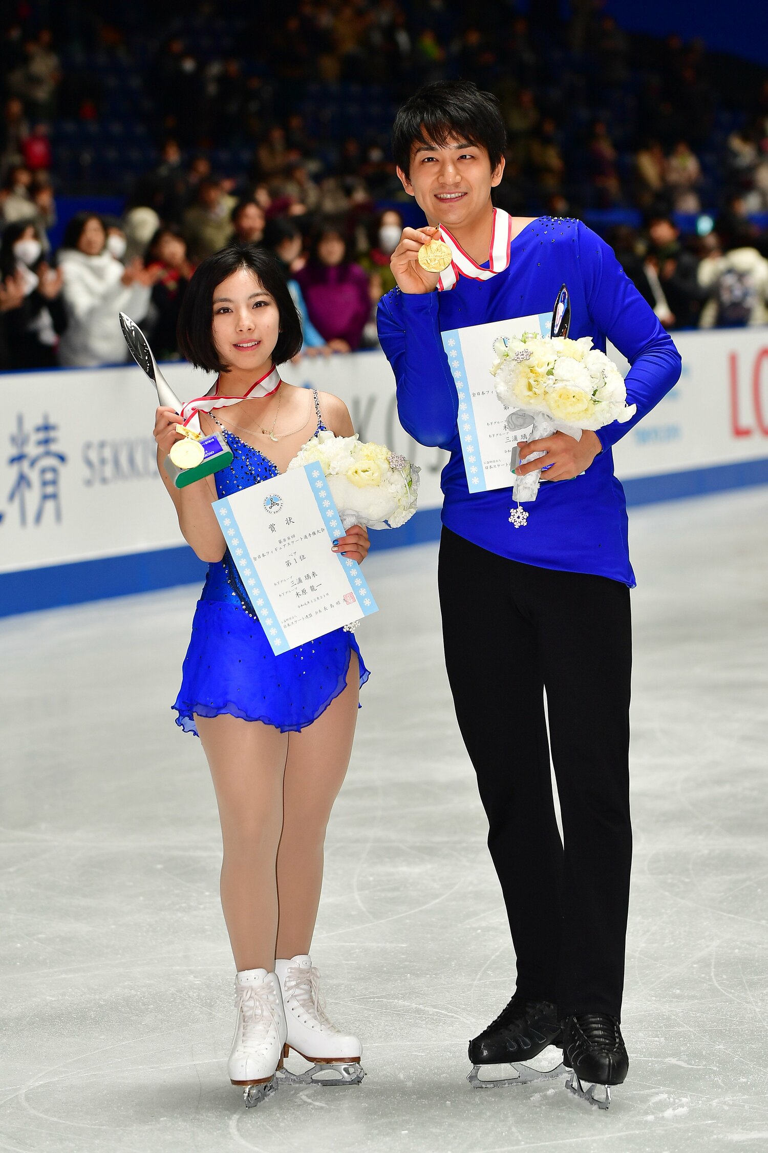 結成初年、2019年の全日本選手権で優勝した時の一枚　©Getty Images