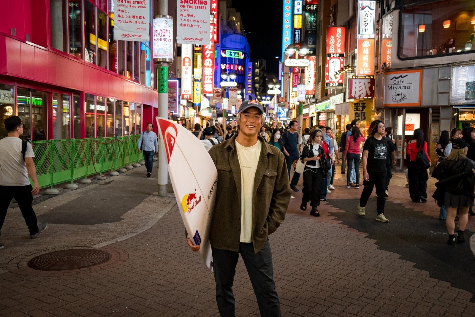 photograph by Red Bull