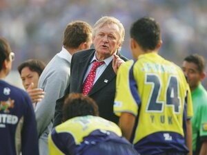 「まんまとオシムさんの罠にはまっていた…」阿部勇樹がいま明かす“恩師・オシム像”「オシムさんには“他人の真似はするな”と言われました」