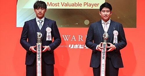 GET THE FLAG！SERIES 2023 佐々木 主浩 Mサイズ GET THE FLAG！SERIES 2023 佐々木 主浩 Mサイズ GET THE FLAG