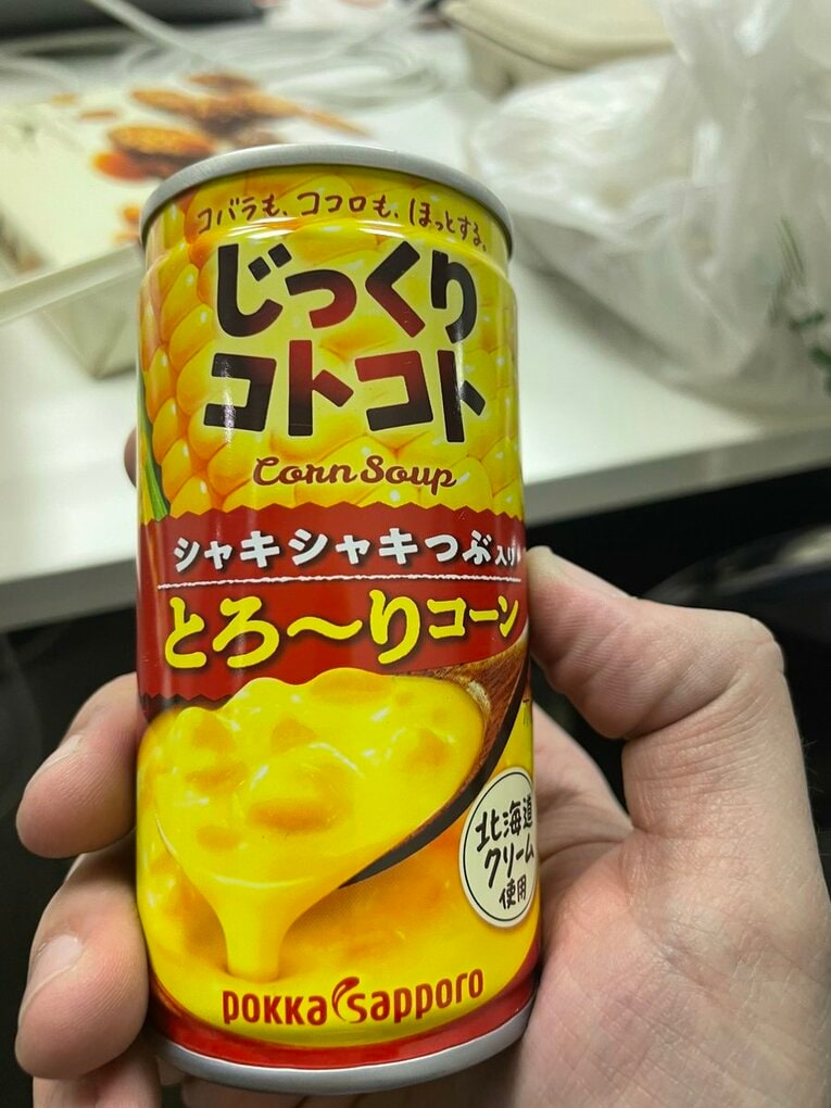 クレア記者が撮影（写真=本人提供）