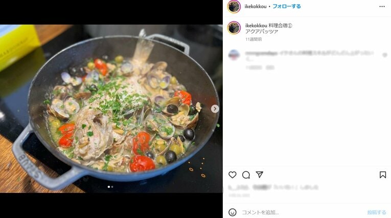 ※池田さんのインスタグラムより。画像は一部加工