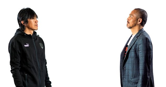 スペシャル対談］小野伸二×中村俊輔「似て非なるふたりの邂逅